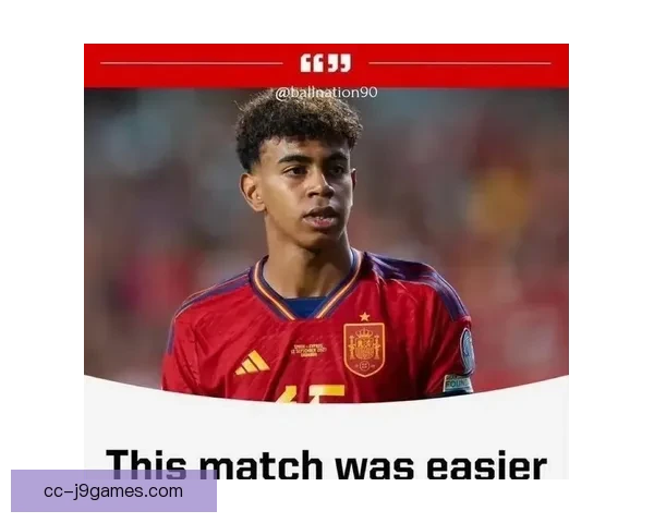 亚马尔凭精彩表现荣获2024年金童奖引关注